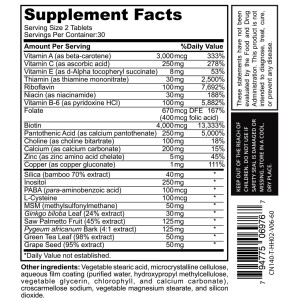 قرص تقویت موی افترایو Afterave HairBeyond Advanced Formula (60 عددی)