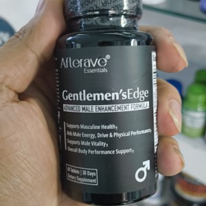 قرص مکمل افزایش تستتسرون آقایان افترایو Afterave Gentlemen’s Edge (60 عددی)