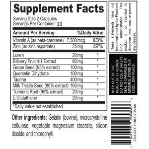 کپسول تقویت چشم افترایو Afterave AuraVision Advanced Formula (60 عددی)