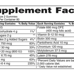 پاستیل مولتی ویتامین Kirkland Gummies Multi Vitamin کرکلند (160 عددی)