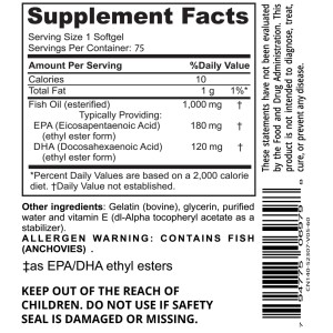 سافت ژل امگا 3 افترایو Afterave Omega 3 EPA DHA Complex (75 عددی)