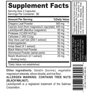 کپسول سلامت بانوان واژینال گارد افترایو Afterave Vaginal Guard (60 عددی)