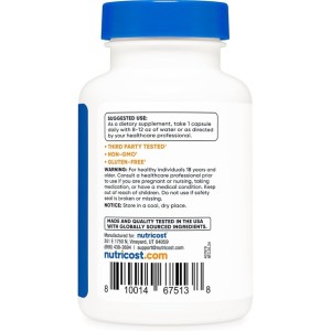 کپسول خلق و خوی سالم نیوتریکاست Nutricost 5-HTP 200mg (60 عددی)