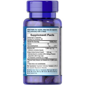 کپسول بربرین و جینکو بیلوبا Puritan Pride Berberine & Ginkgo Biloba پوریتان پراید (60 عددی)