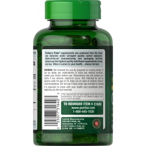 سافت ژل سلامت بدن Puritan Pride Super Strength Myo-Leptin CLA 1500mg پوریتان پراید (90 عددی)