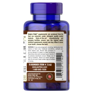 سافت ژل افزایش سلامت جسمی رویال ژلی Puritan Pride Royal Jelly Extract 500mg پوریتان پراید (120 عددی)