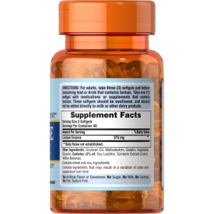 سافت ژل سلامت گوارش آنزیم لاکتوز Puritan Pride Lactase Enzyme پوریتان پراید (120 عددی)