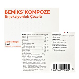 آمپول ب کمپلکس شرکت Sanofi سنوفی (5 عددی)