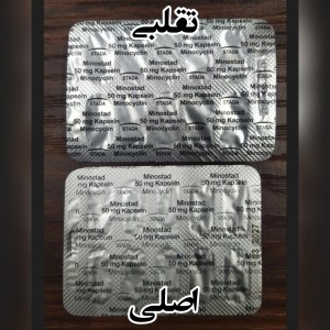 کپسول درمان جوش ماینوسایکلین مینوستاد Minocycline Minostad 50mg (30 عددی)