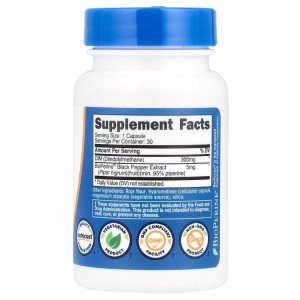 کپسول تنظیم هورمون و کنترل آکنه هورمونی نوتریکاست Nutricost Diindolylmethane DIM 300mg (30عددی)