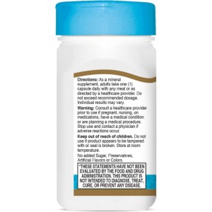 کپسول ویتامین سلنیوم 21Century Selenium 200mcg قرن 21 (60 عددی)