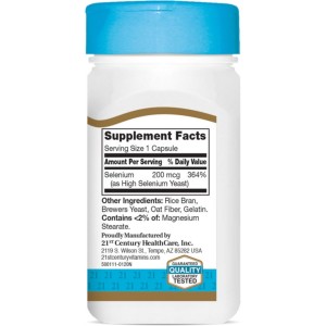 کپسول ویتامین سلنیوم 21Century Selenium 200mcg قرن 21 (60 عددی)