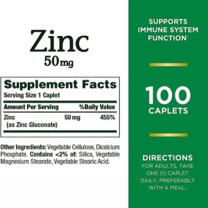 قرص زینک Nature's Bounty Zinc 50mg نیچرز بونتی (100 عددی)
