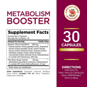 کپسول لاغری گیاهی متابولیسم بوستر Nature's Bounty Metabolism Booster نیچرز بونتی (30 عددی)