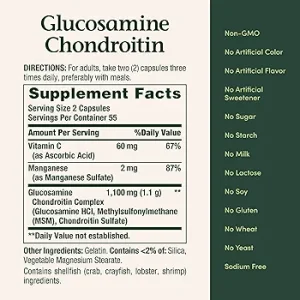 کپسول تقویت مفاصل گلوکوزامین کندرویتین Nature's Bounty Glucosamine Chondroitin نیچرز بونتی (110 عددی)