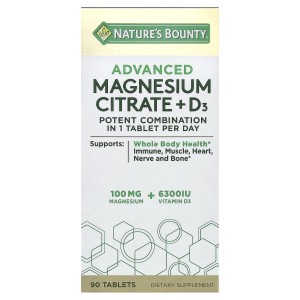 کپسول منیزیم سیترات Nature’s Bounty Magnesium Citrate & D3 نیچرز بونتی (90 عددی)