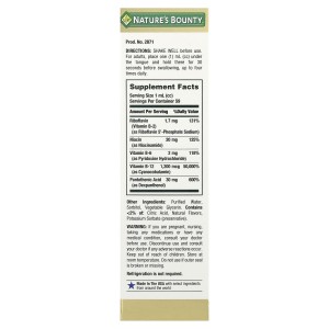 قطره ب کمپلکس نیچرز بونتی Nature Bounty B-Complex Sublingual Liquid ( 59 میل)