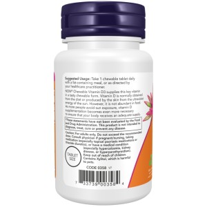 قرص ویتامین جویدنی NOW Foods D3 5000iu Chewables (120 عددی)