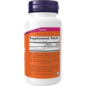 کسپول گیاهی ویتامین NOW Foods Methyl B12 5000mcg (90 عددی)