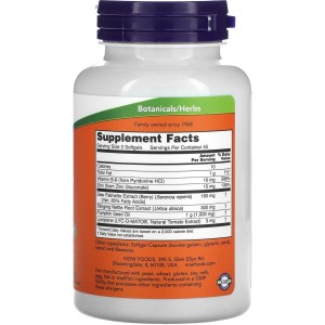 سافت ژل مکمل پروستات NOW Foods Prostate Support (90 عددی)