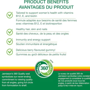 پاستیل مولتی ویتامین بانوان Jamieson Multi Vitamin Gummies جیمیسون (130 عددی)