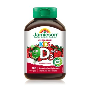 پاستیل کودک ویتامین Jamieson D3 400iu جیمیسون  (100 عددی)
