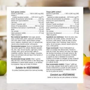 پاستیل مولتی ویتامین Webber Naturals Multi Vitamin Gummies وبر نچرالز (90 عددی)