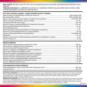 مولتی ویتامین تخصصی بزرگسالان سنتروم Centrum Forte Essentials Adults Complete Multi Vitamin (250 عددی)