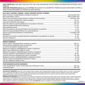 مولتی ویتامین ضروری سنتروم بزرگسال Centrum Select Essentials (250 عددی)