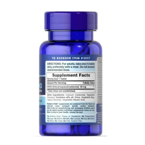 قرص دهیدروپیاندروسترون Puritan Pride DHEA 50mg پوریتان پراید (100 عددی)
