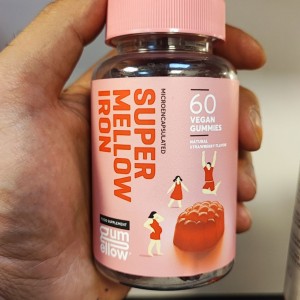 پاستیل آهن گاملو Gumellow Super Mellow Iron 8mg (۶۰عددی)