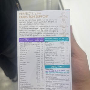 قرص ویتامین مو ، پوست ، ناخن پرفکتیل Vitabiotics Perfectil SKIN EXTRA SUPPORT ویتابیوتیکس (30 عددی)