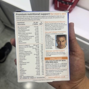 قرص ویتامین پوست ولمن اسکین Vitabiotics Wellman Skin ویتابیوتیکس (30 عددی)