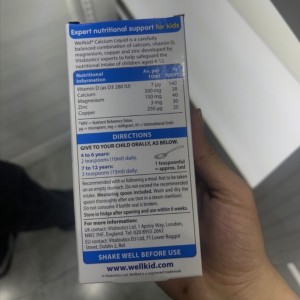 شربت کودک کلسیم منیزیم زینک D3 ویتابیوتیکس Wellkid (150 میل)