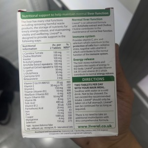 قرص پاکسازی کبد لیورل Vitabiotics Liverel Function ویتابیوتیکس (60 عددی)