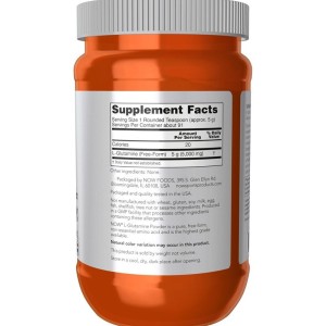 پودر گلوتامین NOW Foods L-Glutamine 500mg (450 عددی)