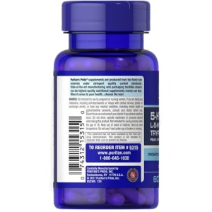 کپسول خلق و خوی سالم Puritan Pride 5HTP 100mg پوریتان پراید (60 عددی)