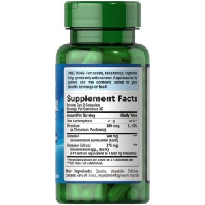 کپسول چندگانه کاهش قند خون Puritan Pride Blood Sugar Specifics پوریتان پراید (60 عددی)