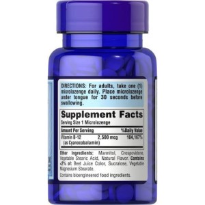 قرص ویتامین Puritan Pride B12 2500mcg پوریتان پراید (60 عددی)