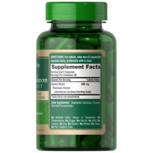 کپسول قارچ تقویت سیستم ایمنی بدن Puritan Pride Rei-shi Mushroom 800mg پوریتان پراید (60 عددی)