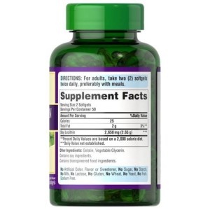 سافت ژل لسیتین سویا منیزیم Puritan Pride SOY LECITHIN 1325mg پوریتان پراید (250 عددی)