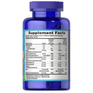 پاستیل مولتی ویتامین کودک Puritan Pride Pre-vites Gummies Multi Vitamin پوریتان پراید (100 عددی)