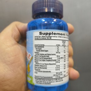 پاستیل مولتی ویتامین کودک Puritan Pride Pre-vites Gummies Multi Vitamin پوریتان پراید (100 عددی)