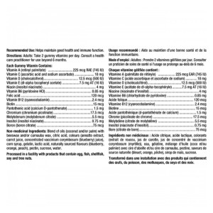 پاستیل مولتی ویتامین ویتافیوژن Vitafushion Multivitamin (150 عددی)