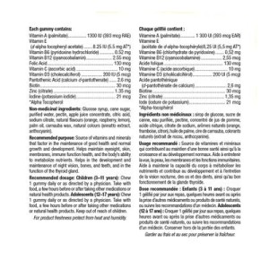 قرص جویدنی طعم دار مولتی ویتامین کودک Sesame Street Multivitamins Gummie For Kids (180 عددی)