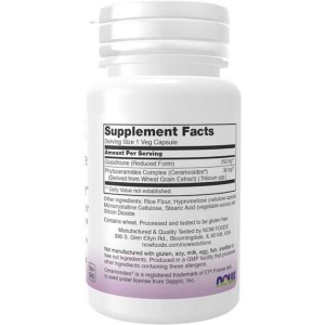 کپسول گیاهی گلوتاتیون روشن کننده پوست NOW Solutions Glutathione Skin Brightener (30 عددی)