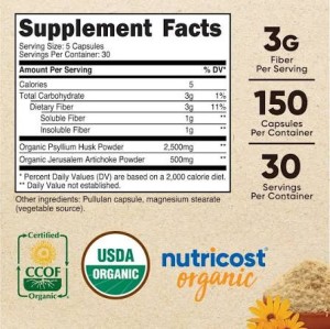 کپسول فیبر نوتریکاست Nutricost Fiber (150 عددی)