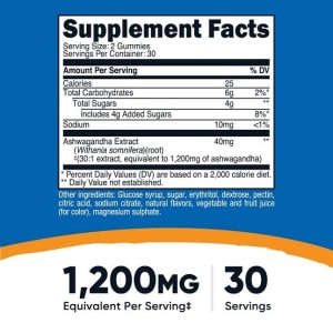 پاستیل طعم دار عصاره آشواگاندا نوتریکاست Nutricost Ashwagandha Extract Gummies 1200mg (60 عددی)