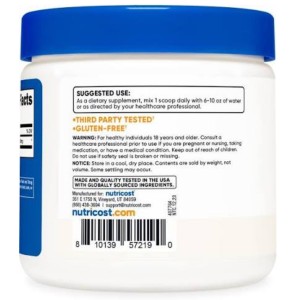 پودر کاهش استرس ال تیانین نوتریکاست Nutricost L-Theanine 200mg (100 گرم)