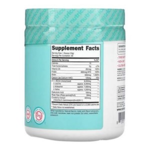 آمینو اسید نوتریکاست بانوان Nutricost Women BCAA (Branched-Chain Amino Acids) (342 گرم)